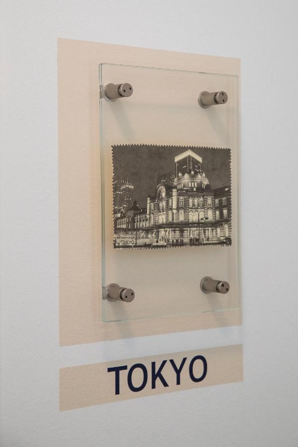 Albergo Ristorante Stazione Balerna エクステリア 写真
